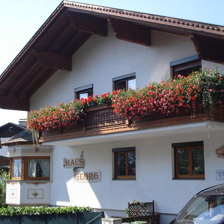 Апартаменты Haus Georg Инсбрук Экстерьер фото
