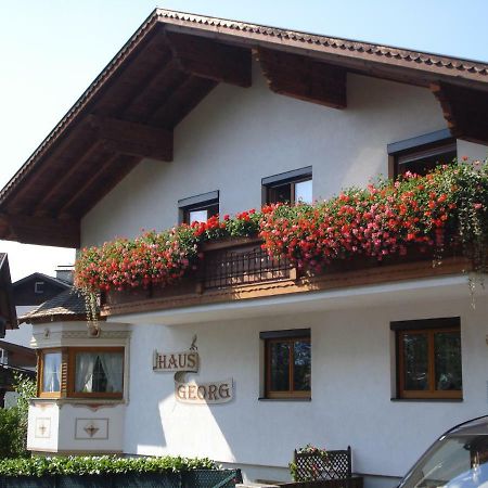 Апартаменты Haus Georg Инсбрук Экстерьер фото